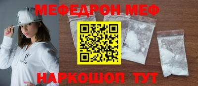 a pvp Краснодар