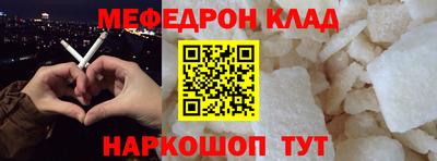 a pvp Краснодар