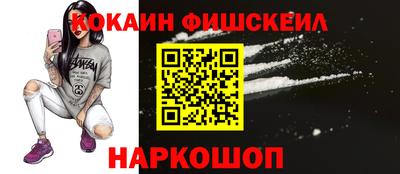 a pvp Краснодар
