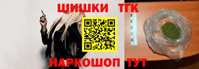 a pvp Краснодар