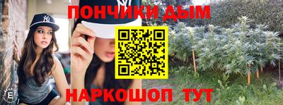 MESCALINE Краснокаменск