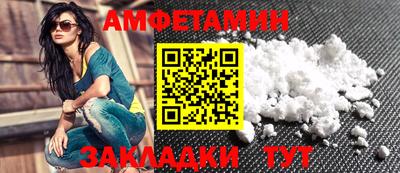a pvp Краснодар