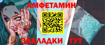 наркотики Краснознаменск