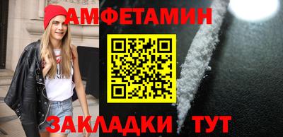 a pvp Краснодар