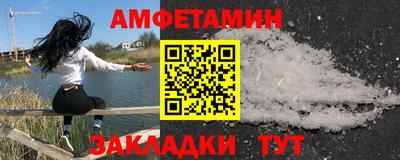 a pvp Краснодар