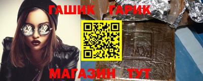 a pvp Краснодар