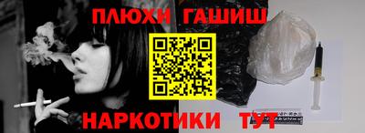 a pvp Краснодар