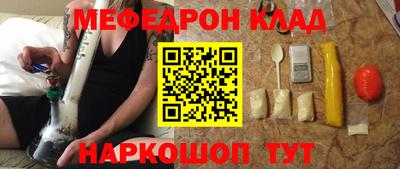 a pvp Краснодар