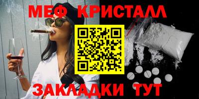 a pvp Краснодар