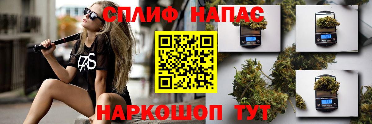 Бошки Шишки VHQ  Бошки марихуана семена  Бошки марихуана AK-47  Вход с VPN  Ковров  Шишки марихуана AK-47 